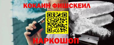 a pvp Берёзовский