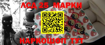 a pvp Берёзовский