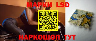 шишки Конаково