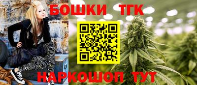 кокаин Беслан