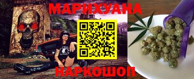 кокаин Беслан