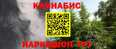 скорость Бийск
