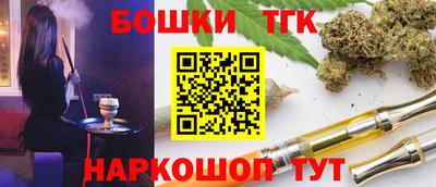 a pvp Берёзовский