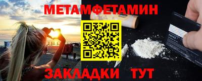 a pvp Берёзовский