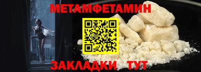 a pvp Берёзовский
