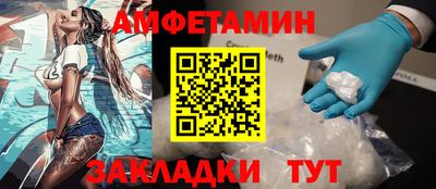 a pvp Берёзовский