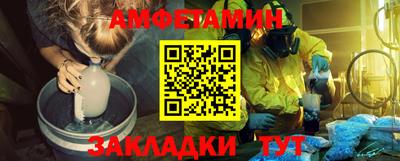 a pvp Берёзовский