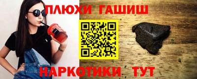 a pvp Берёзовский