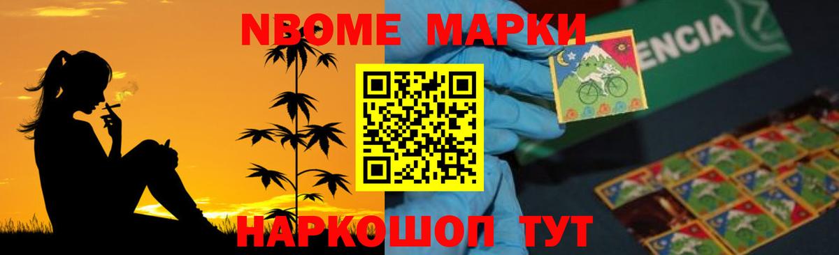 ЛСД экстази ecstasy  LSD-25 экстази  Ковров  Вход с VPN  Лсд 25 экстази ecstasy 